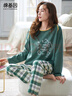棉基因睡衣女100%純棉春秋款女士長(zhǎng)袖長(zhǎng)褲家居服韓版可外穿圓領(lǐng)休閑套裝 曬單實(shí)拍圖