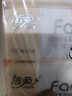 潔柔抽紙3層百花香味整箱批發(fā)嬰兒專用面巾紙家用餐巾紙紙巾抽紙 百花香 3層 100抽*24包 7200張 曬單實(shí)拍圖