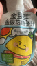 金豆芽金銀花柚子汁兒童果汁飲品送禮盒裝西柚汁寶寶零食飲料100ml*13袋 曬單實拍圖