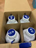 百調(diào)12度瀘州老窖百調(diào)精釀啤酒980ml*4瓶整箱高度啤酒大桶裝 曬單實拍圖