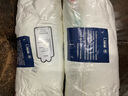 喜臨門【贈(zèng)品】抗菌枕頭 宿舍枕頭枕芯可水洗護(hù)頸單人高低枕 全棉蓬蓬枕 45*70cm一對(duì)裝 曬單實(shí)拍圖