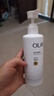 玉蘭油（OLAY）煙酰胺美白煥亮精華身體乳第2代超白瓶260g+30g*2 曬單實(shí)拍圖