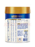 美素佳兒（Friso）皇家幼兒配方奶粉3段（1-3歲幼兒適用）800g*3 乳鐵蛋白 (新國(guó)標(biāo)) 曬單實(shí)拍圖