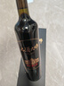 張裕【官方直營】九代解百納紅酒 蛇龍珠干紅葡萄酒 自飲 婚宴送禮 品酒大師SUPER解百納750mL單支 曬單實拍圖
