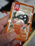 源氏 辣條禮盒1960g(內(nèi)含100小袋)禮盒裝送女友麻辣零食大禮包 曬單實(shí)拍圖