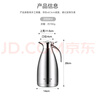 美廚（maxcook）保溫壺 304不銹鋼真空熱水瓶家用暖壺宿舍開水瓶2L本色銀 MCH-478 曬單實(shí)拍圖