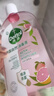 滴露（Dettol）香氛自然衣物消毒液殺菌48H留香洗衣除汗臭兒童玩具消毒水1000ml 曬單實拍圖