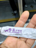 佑三護(hù)理膏平安軟膏佑三軟膏按摩舒緩?fù)颇蒙眢w溫?zé)崞桨餐庥萌?10g 1盒 曬單實(shí)拍圖