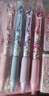 【開(kāi)學(xué)必備】咔巴熊 中性筆黑色0.5mm 高顏值5支裝ins風(fēng)按動(dòng)刷題筆 ST學(xué)生簡(jiǎn)約按動(dòng)碳素筆 藍(lán)透色 曬單實(shí)拍圖