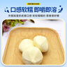 西域皇后新疆特產(chǎn)奶包子爆漿酸奶疙瘩250g酪手工塊糕辦公休閑零食 曬單實拍圖