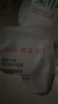 雅漾專研保濕修護(hù)面膜 25ml*5 片裝 舒緩泛紅細(xì)致提亮【臨期清倉】 曬單實(shí)拍圖