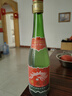 西鳳西鳳酒 鳳香型白酒 45度 500mL 6瓶 綠瓶光瓶（非原箱） 曬單實(shí)拍圖