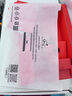 華碩a豆14 2025新品AI輕薄本 筆記本電腦(13代i5 16G 1T大硬盤 護眼屏 贈office)國家補貼20% 辦公學生 曬單實拍圖