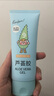 潤本（RUNBEN）兒童蘆薈膠100g寶寶面霜補(bǔ)水保濕舒緩曬后泛紅專用防曬清爽凝露 曬單實(shí)拍圖