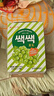 樂天 （LOTTE）粒粒葡萄汁飲料238ml *12罐 整盒 韓國原裝進(jìn)口 曬單實拍圖