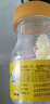 百會(huì) 磷酸哌嗪寶塔糖 0.2g*18粒  老牌子蛔蟲(chóng)藥打蟲(chóng)藥兒童驅(qū)蟲(chóng)藥蛔蟲(chóng)饒蟲(chóng)感染寄生蟲(chóng)驅(qū)蟲(chóng)塔塔糖 曬單實(shí)拍圖