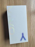 vivo Y300 Pro 續(xù)航滅霸 鈦強(qiáng)大 6500mAh超薄藍(lán)海電池 全等深微四曲屏 SGS五星抗摔認(rèn)證 AI 拍照 手機(jī) 墨玉黑 12GB+512GB 官方標(biāo)配 曬單實(shí)拍圖