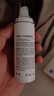 萊薇爾（LAVER）狐臭噴霧 止汗露狐臭凈 止汗祛狐臭專用腋下除去腋臭根源女士男士 腋下凈味水噴劑50ml 曬單實(shí)拍圖