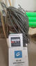 國怡電氣220V/380V 10KW大功率水泵電機(jī)遠(yuǎn)程遙控開關(guān)農(nóng)田灌溉澆地開關(guān) 220V 單相 10KW 3000米2個(gè)遙控器 曬單實(shí)拍圖