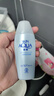 曼秀雷敦（MENTHOLATUM） 小金帽防曬霜戶外高倍防曬夏季雙重保濕水感防曬露防曬乳 【水潤(rùn)+護(hù)膚】小銀帽 80g 曬單實(shí)拍圖