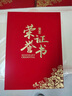 宜甜 榮譽(yù)證書外殼定制高檔頒獎(jiǎng)聘書外殼絨面燙金獎(jiǎng)狀證書優(yōu)秀員工 12K證書【10本裝+20頁內(nèi)芯+打印模板】經(jīng)典款 曬單實(shí)拍圖