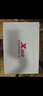 特步（XTEP）【黃金蟒】160X3.5PRO冠軍版馬拉松競速碳板跑鞋男子專業(yè)跑步鞋 曬單實拍圖
