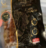 鰻魚皇后鰻魚蒲燒切片(評價50萬+)100g×2袋海鮮預(yù)制快手菜加熱食生鮮食品 曬單實拍圖