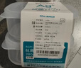 sungsa日本進口抗菌冷凍小肉盒水果盒冰箱餃子收納盒蔥姜蒜保鮮盒食品級 抗菌款280ml*4個裝 曬單實拍圖