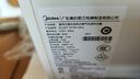 美的16L燃氣熱水器天然氣安睡雙艙一級能效無(wú)冷凝管一級靜音7A一級恒溫M10S系列 國補立減20% M10S MAX 16L 恒溫零冷水M10S Ultra 曬單實(shí)拍圖