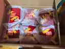 元朗雞蛋卷王 餅干禮盒桃酥鳳凰蛋卷廣東特產(chǎn) 廣州深圳送禮 【精選組合】蛋卷王堅果酥1208g 曬單實拍圖