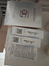 珀萊雅精華防曬液SPF50+PA++++ 50ml輕享陽光羽感養(yǎng)護【臨期清倉】 曬單實拍圖
