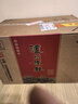 瀘州老窖 金色之尊 瀘州陳曲 濃香型白酒 52度 500ml 6盒  曬單實拍圖
