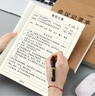 【全網(wǎng)低價(jià)】嘉然恒 5本裝A4會(huì)議記錄本筆記本本子加厚牛皮紙封面辦公商務(wù)會(huì)議記錄表線(xiàn)裝記事本摘錄本 曬單實(shí)拍圖