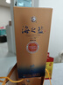 洋河 藍(lán)色經(jīng)典 海之藍(lán) 42度 520ml 單瓶裝 綿柔濃香型白酒 曬單實(shí)拍圖