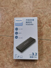 飛利浦（PHILIPS）移動固態(tài)硬盤512G 1050MB/s 高速電腦PSSD手機直連type-C辦公硬盤大容量備份便攜存儲61PS系列 曬單實拍圖