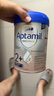 愛他美（Aptamil）德國白金版HMO 幼兒配方奶粉2+段(2歲+)800g 6罐箱裝 德愛白金 曬單實(shí)拍圖