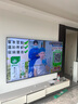 三星（SAMSUNG）QNX9D系列 Neo QLED量子點 Mini LED電視超薄4K 120Hz高刷HDMI2.1潘通色彩認(rèn)證AI畫質(zhì)家電國家補貼 85英寸 QA85QNX9DAJXXZ 曬單實拍圖