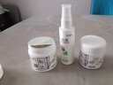 松達(dá)兒童面霜寶寶護(hù)膚保濕嬰兒面霜潤膚夏季清爽山茶油霜68g 曬單實(shí)拍圖