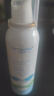 貝諾寧生理鹽水鼻腔清洗噴霧器海鹽水洗鼻器過敏性鼻炎噴霧劑成人120ml 曬單實(shí)拍圖