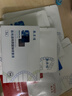 敷爾佳 【成毅同款】清痘凈膚修護(hù)貼26g*5片 面膜祛痘油痘肌補(bǔ)水保濕 曬單實(shí)拍圖