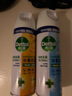 滴露消毒噴霧454ml*2鞋子除臭殺菌噴霧馬桶消毒廁所除霉味鈴蘭+柑橘 曬單實拍圖