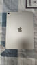 Apple/蘋(píng)果【國(guó)家補(bǔ)貼】iPad Air 11英寸 M3芯片2025年款 平板電腦 (256GB WLAN版)星光色 曬單實(shí)拍圖