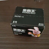 金霸王(Duracell)5號(hào)電池20粒裝堿性干電池五號(hào) 適用博朗耳溫槍/血糖儀/鼠標(biāo)血壓計(jì)電子秤遙控器兒童玩具 曬單實(shí)拍圖