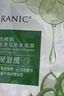 法蘭琳卡（FRANIC）蘆薈黃瓜面膜清爽補(bǔ)水保濕滋潤煙酰胺緊致提亮膚色女生母親節(jié)禮物 【補(bǔ)水面膜】20片 曬單實拍圖