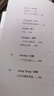 伯克利的魔山 許知遠精選隨筆集，“游蕩集”系列開篇之作，附贈私人歌單 曬單實拍圖