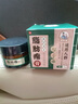 時珍星脂肪瘤專用膏專消皮下多發(fā)性脂肪瘤粒藥監(jiān)備案去除囊腫硬包塊 曬單實拍圖