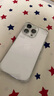 綠聯(lián)適用iPhone 15 Plus手機(jī)殼蘋果15plus氣囊防摔保護(hù)套【環(huán)保認(rèn)證】超薄鏡頭全包抗黃抗指紋簡約透明 曬單實(shí)拍圖