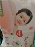 好奇（Huggies）鉑金裝紙尿褲L120片(9-14kg)大號嬰兒尿不濕小桃褲裸感超薄透氣 曬單實拍圖