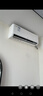 TCL【國家補貼20%】空調(diào)大2匹新一能效變頻冷暖省電節(jié)能自清潔樂華海倍系列壁掛式家用空調(diào) 以舊換新 2匹 一級能效 曬單實拍圖
