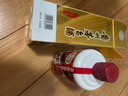 茅臺飛天貴州醬香型白酒 飛天茅臺【名酒保真】 53度 500mL 2瓶 茅臺飛天-膠帽破損 曬單實拍圖